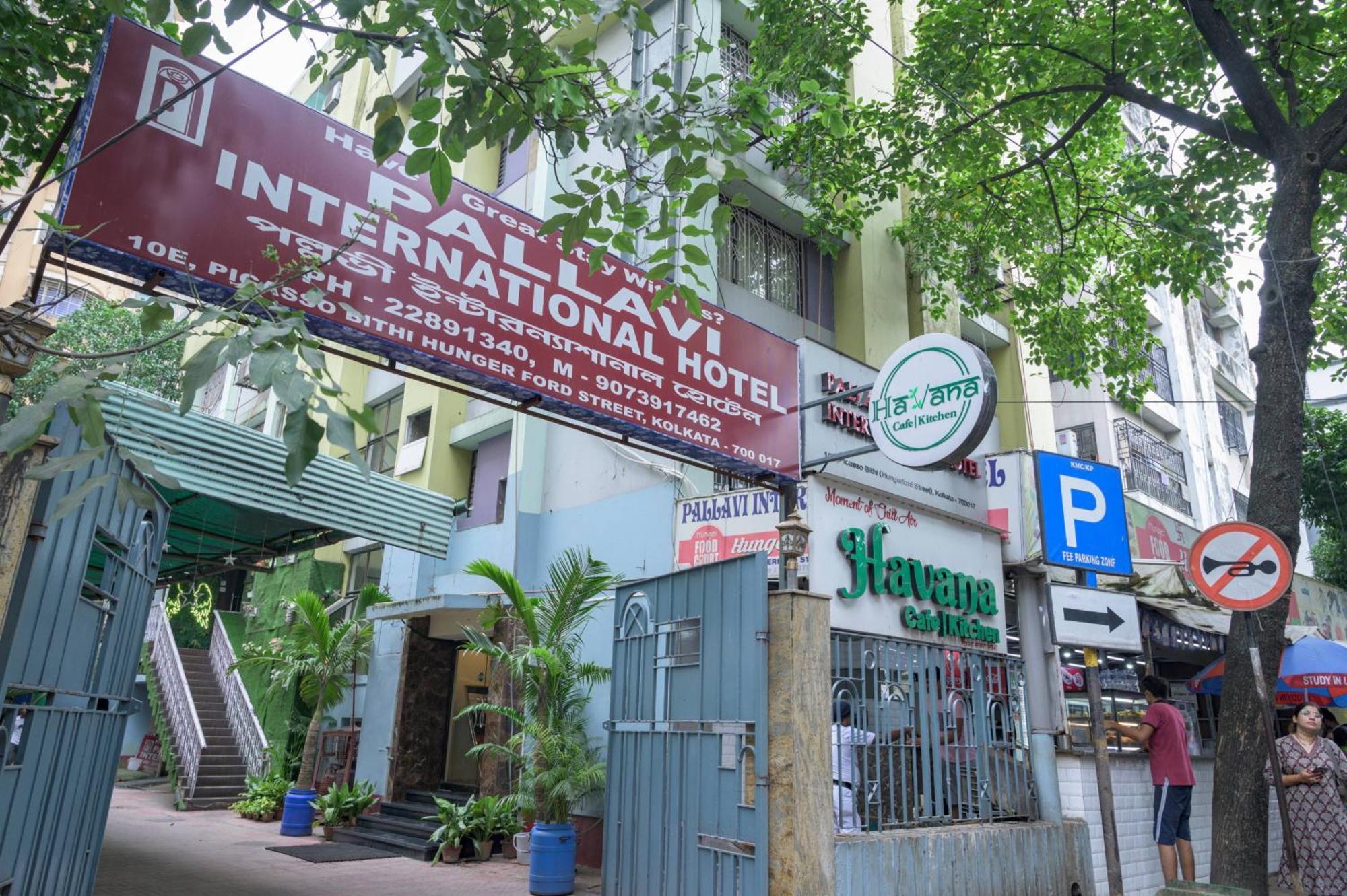 Pallavi International Calcutta Eksteriør billede